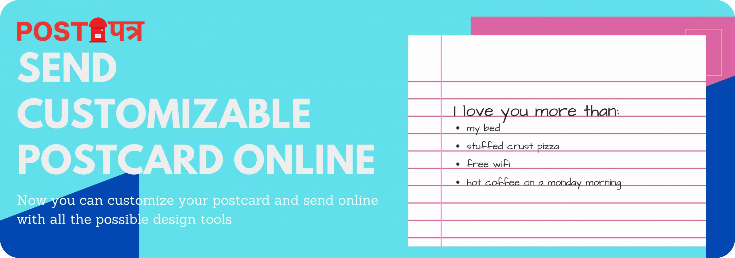 Banner - Customizable Postcard Online - PostPatra.com
