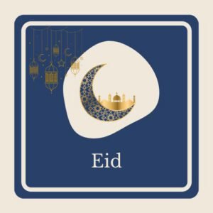 Eid Postcards