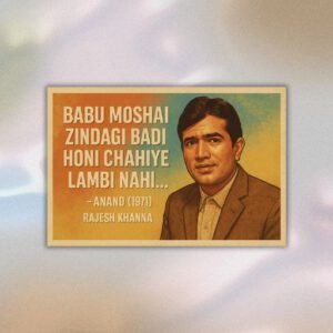 Babu moshai zindagi badi honi chahiye lambi nahi - Rajesh Khanna Postcard - Postpatra