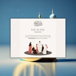 Beige and Brown Simple Illustrative Eid Al-Fitr Postcard - Postpatra