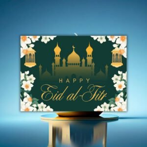 Dark Green Floral Eid al-Fitr Postcard - Postpatra