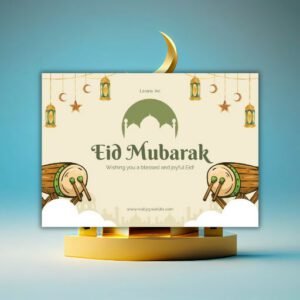 Green and Beige Illustrative Eid Mubarak Postcard - Postpatra